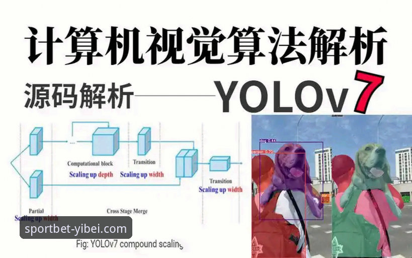 实战派分享：易倍体育安卓版v2.1.0深度使用与高效下载指南